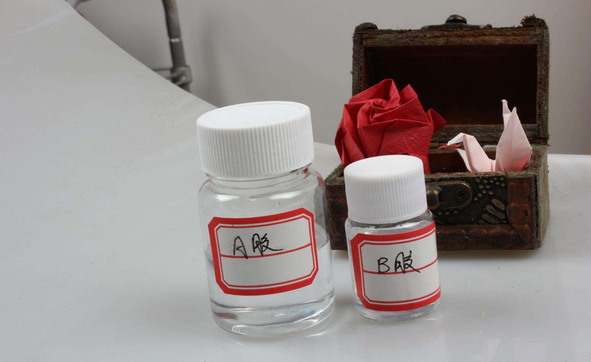 ab膠粘在手上如何去除？