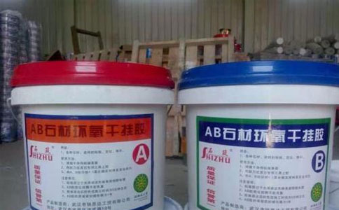 云石膠、AB膠、瓷磚膠三種膠水的區(qū)別